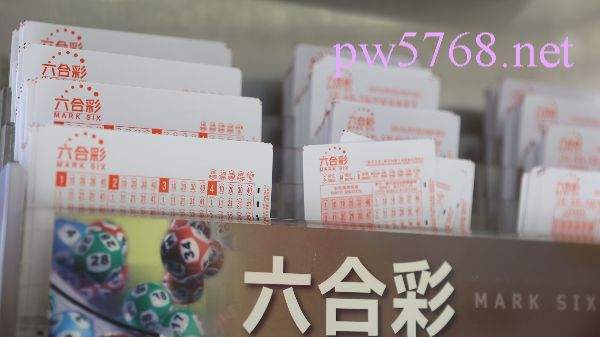 香港六合彩開獎記錄2022